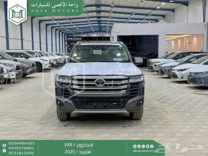 لاندكروزر في اكس ار فل رمادي هايبرد 2025 اقل سعر كاش واقساط 0