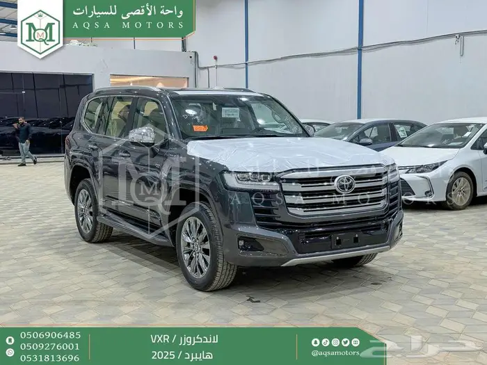 لاندكروزر في اكس ار فل رمادي هايبرد 2025 اقل سعر كاش واقساط 1