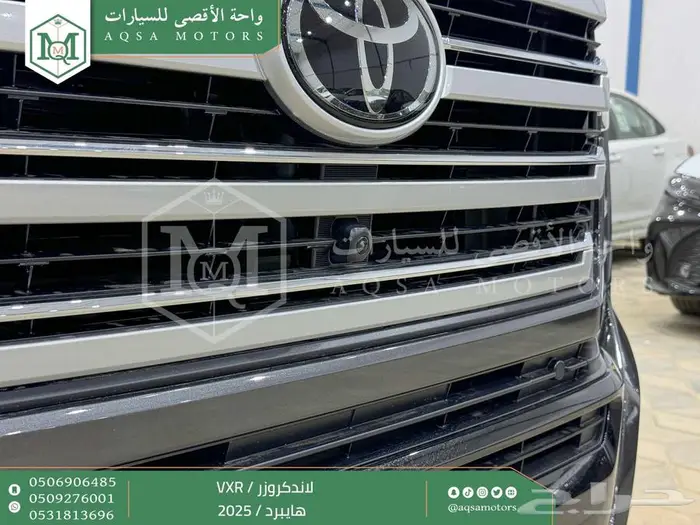 لاندكروزر في اكس ار فل رمادي هايبرد 2025 اقل سعر كاش واقساط 6