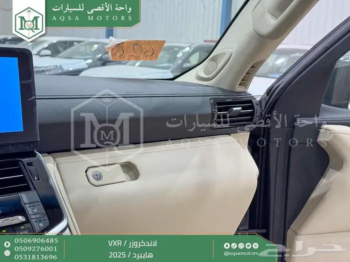 لاندكروزر في اكس ار فل رمادي هايبرد 2025 اقل سعر كاش واقساط 10