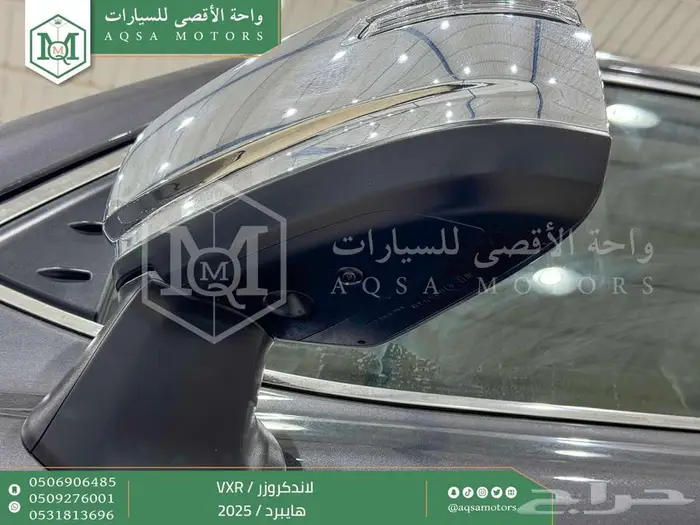 لاندكروزر في اكس ار فل رمادي هايبرد 2025 اقل سعر كاش واقساط 5