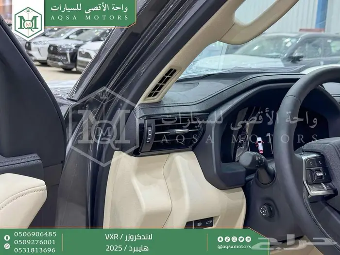 لاندكروزر في اكس ار فل رمادي هايبرد 2025 اقل سعر كاش واقساط 18