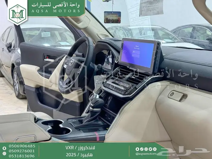 لاندكروزر في اكس ار فل رمادي هايبرد 2025 اقل سعر كاش واقساط 19