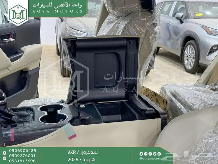 لاندكروزر في اكس ار فل رمادي هايبرد 2025 اقل سعر كاش واقساط 28