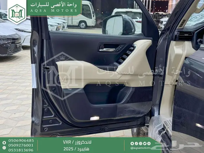 لاندكروزر في اكس ار فل رمادي هايبرد 2025 اقل سعر كاش واقساط 15