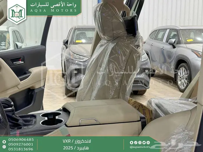 لاندكروزر في اكس ار فل رمادي هايبرد 2025 اقل سعر كاش واقساط 27