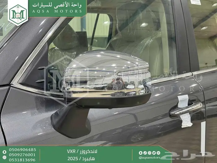لاندكروزر في اكس ار فل رمادي هايبرد 2025 اقل سعر كاش واقساط 21