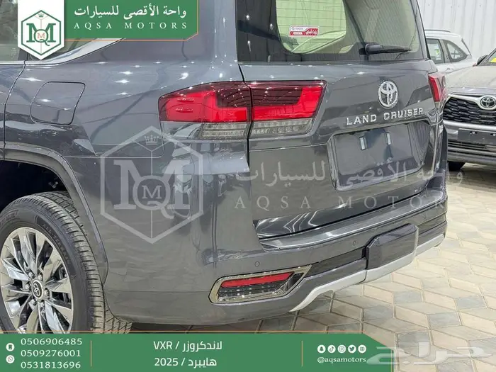 لاندكروزر في اكس ار فل رمادي هايبرد 2025 اقل سعر كاش واقساط 23