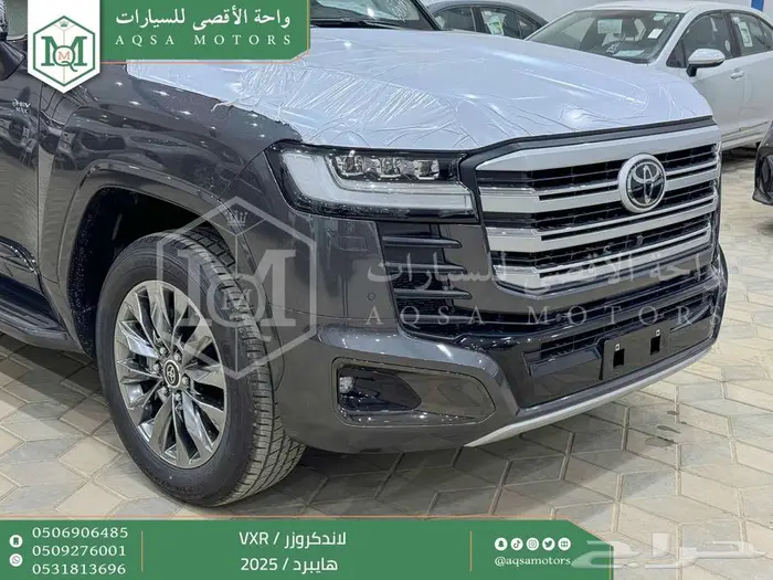 لاندكروزر في اكس ار فل رمادي هايبرد 2025 اقل سعر كاش واقساط 11