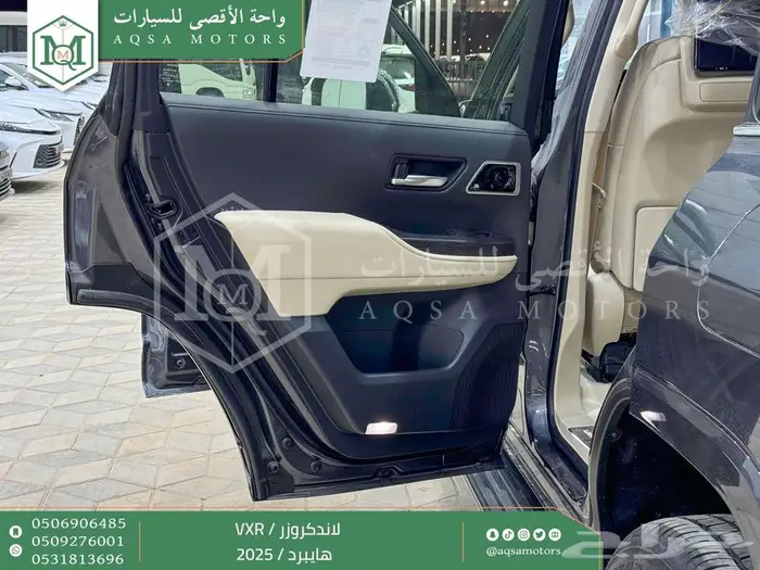 لاندكروزر في اكس ار فل رمادي هايبرد 2025 اقل سعر كاش واقساط 17
