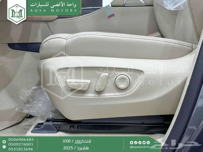 لاندكروزر في اكس ار فل رمادي هايبرد 2025 اقل سعر كاش واقساط 32