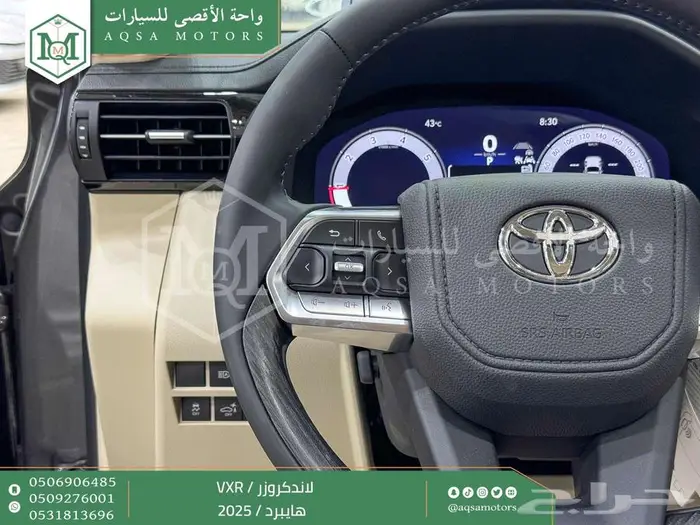 لاندكروزر في اكس ار فل رمادي هايبرد 2025 اقل سعر كاش واقساط 30