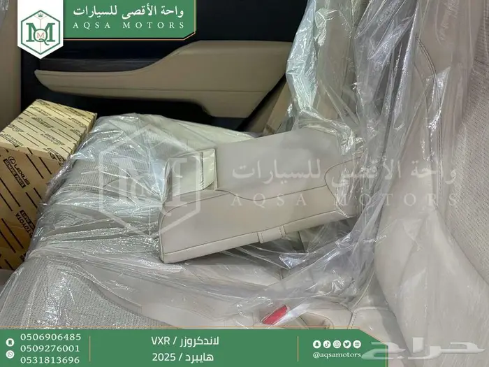 لاندكروزر في اكس ار فل رمادي هايبرد 2025 اقل سعر كاش واقساط 31
