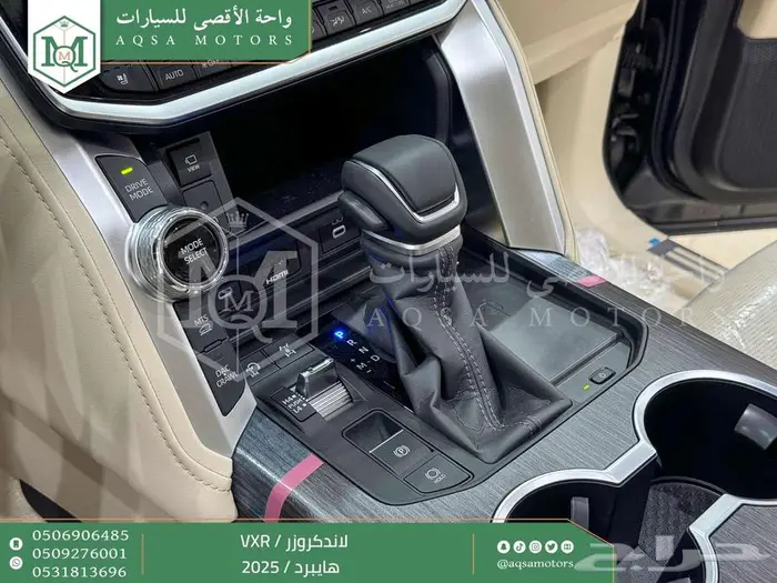 لاندكروزر في اكس ار فل رمادي هايبرد 2025 اقل سعر كاش واقساط 33
