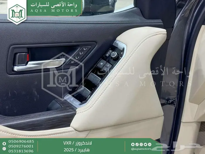 لاندكروزر في اكس ار فل رمادي هايبرد 2025 اقل سعر كاش واقساط 29