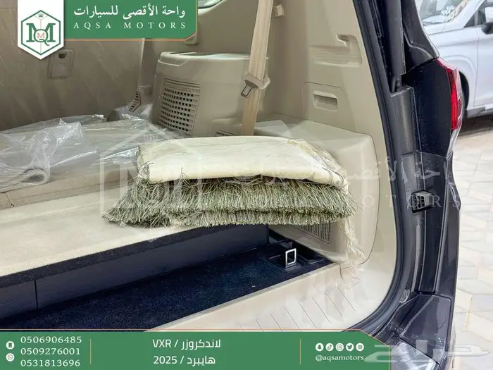لاندكروزر في اكس ار فل رمادي هايبرد 2025 اقل سعر كاش واقساط 46