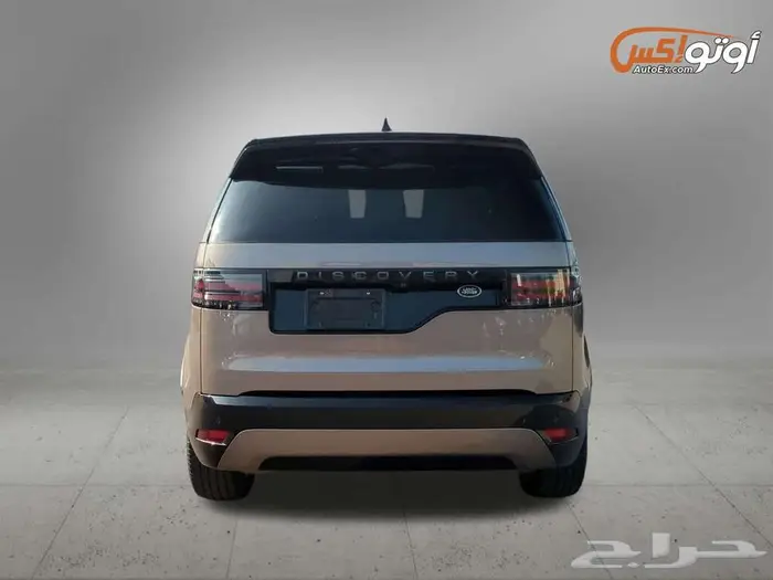2023 لاند روفر ديسكفري R-دايناميك S 2
