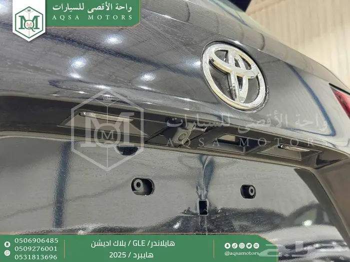 هايلاندر بلاك اديشن اسود هايبرد 2025 اقل سعر كاش واقساط 32