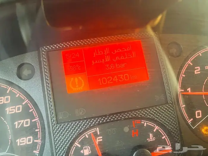 بيجو فان بضاعه 2022 ديزل تم البيع 8