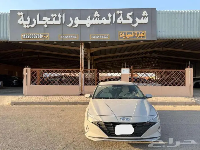 هيونداي النترا 1600 موديل 2022 ممشى 140 0