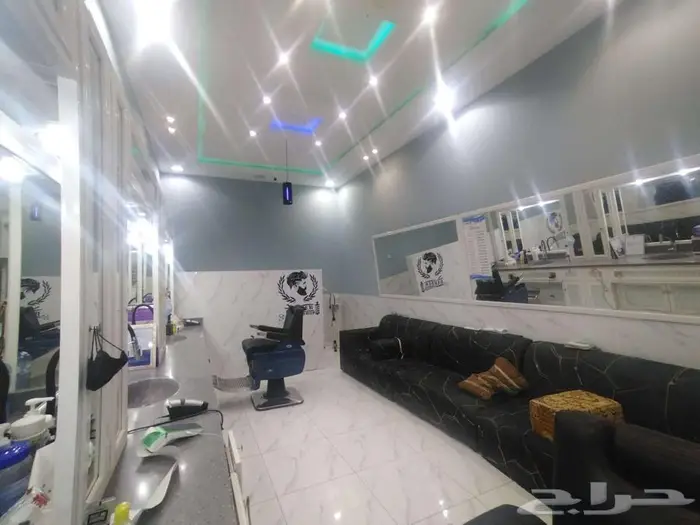 حلاق للتقبيل 2