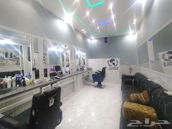 حلاق للتقبيل 1