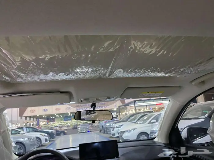 شانجان ال سفن فل كامل 2026 24