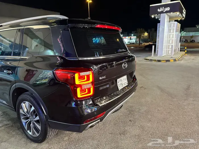جي اي سي 5