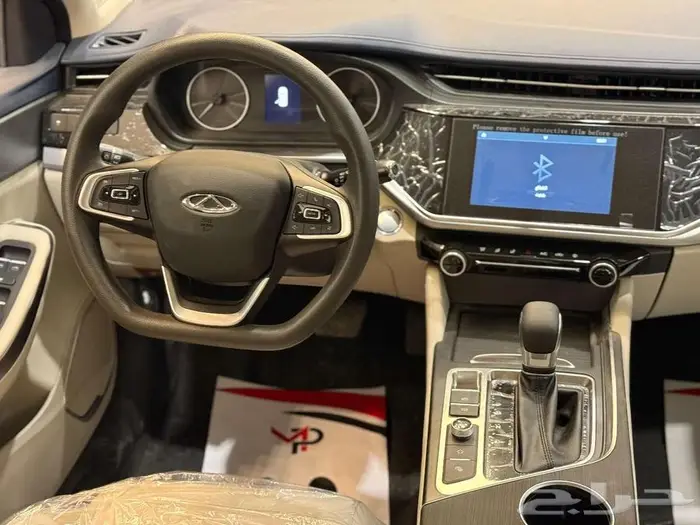 شيري أريزو 6 بروموديل 2025 قسطها بسهولة اليوم الوطني السعودي 7