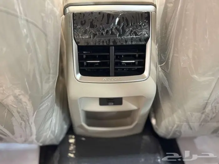 شيري أريزو 6 بروموديل 2025 قسطها بسهولة اليوم الوطني السعودي 13