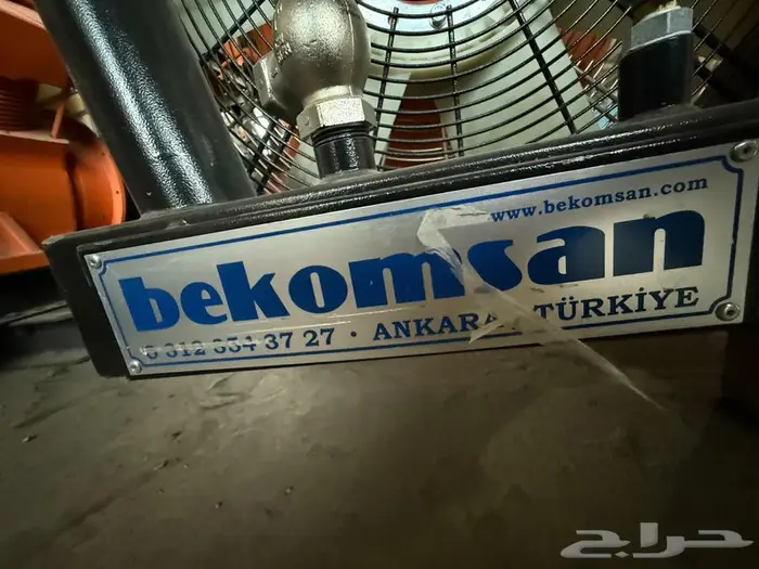 كمبروسرات تركي ماركة bekomsan L 0