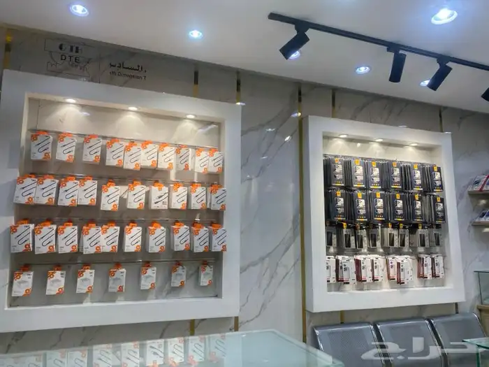 عروض يوم الوطني برخص الاسعار 5