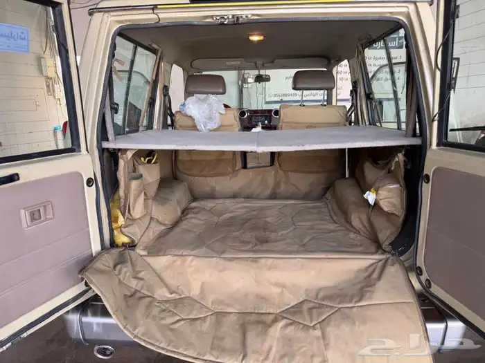 طبق   شراع تنزاني كامل للجيب الربع 0