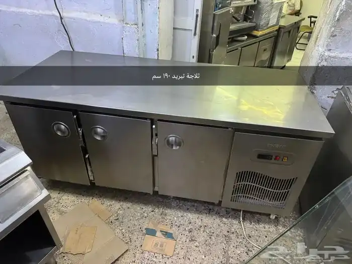 معدات مطعم و مقهى 58
