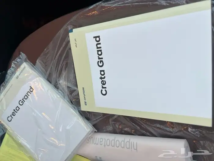 مخزن جيب هونداي كريتا نص فل 2024 الناغي 6 الاف كم فقط 58