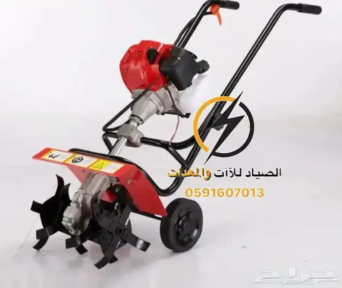 حراثات زراعيه 0