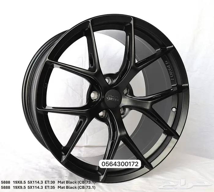 جنوط موستنج مقاس 19 مقاس 20 عرضين 2