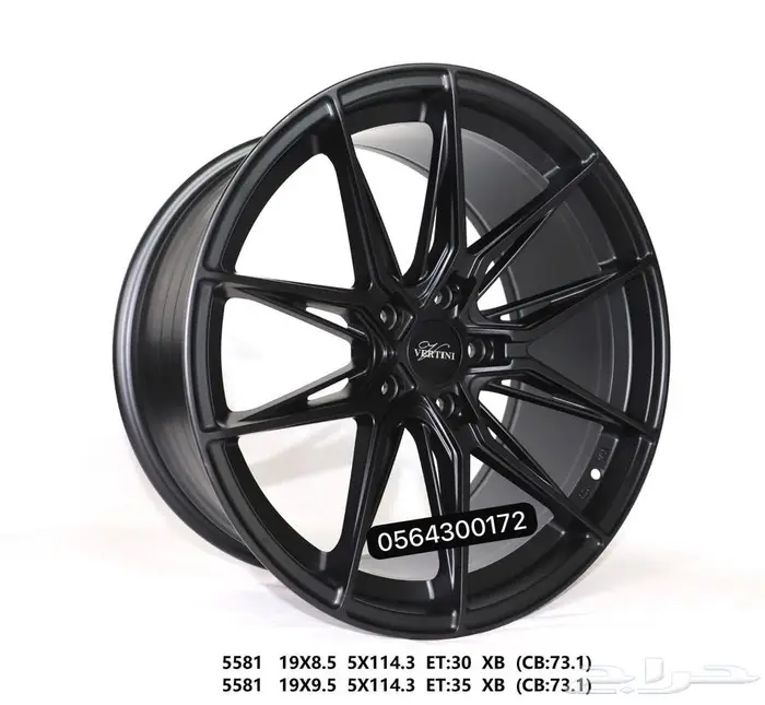 جنوط موستنج مقاس 19 مقاس 20 عرضين 5