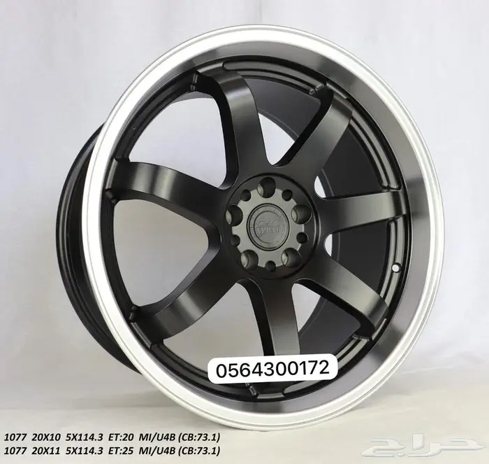 جنوط موستنج مقاس 19 مقاس 20 عرضين 11