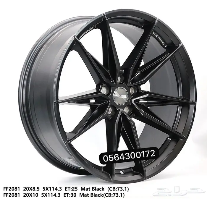 جنوط موستنج مقاس 19 مقاس 20 عرضين 16