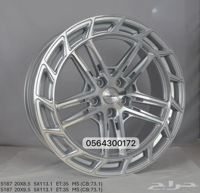 جنوط موستنج مقاس 19 مقاس 20 عرضين 15