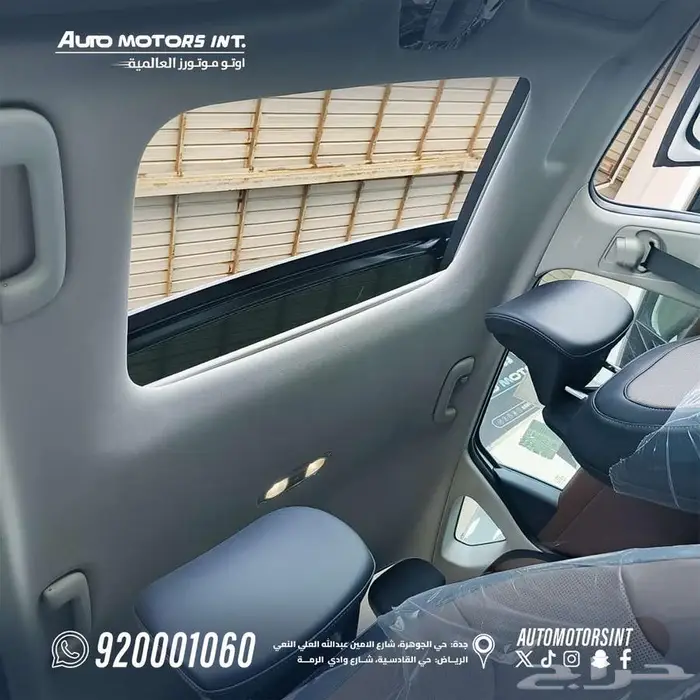 كيا k4 نص فل 2.0 سي سي 2026 عرض خاص 6