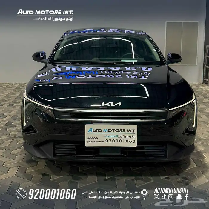 كيا k4 نص فل 2.0 سي سي 2026 عرض خاص 4