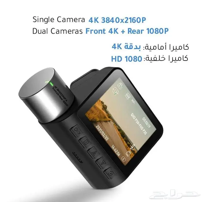 داش كام واي فاي امامية وخلفية بعدسة 360 1