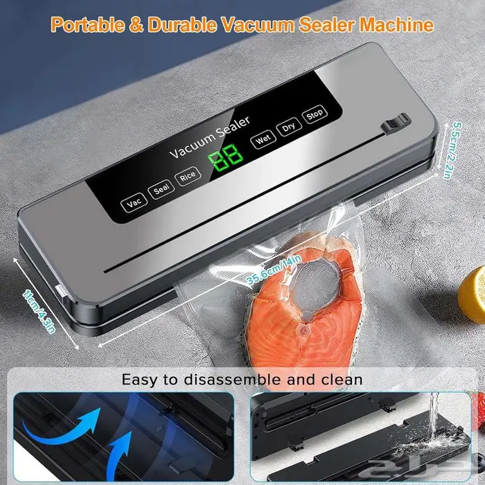 الة اغلاق وتفريغ الهواء لحفظ الطعام الطازج  بلمسة واحدة 0