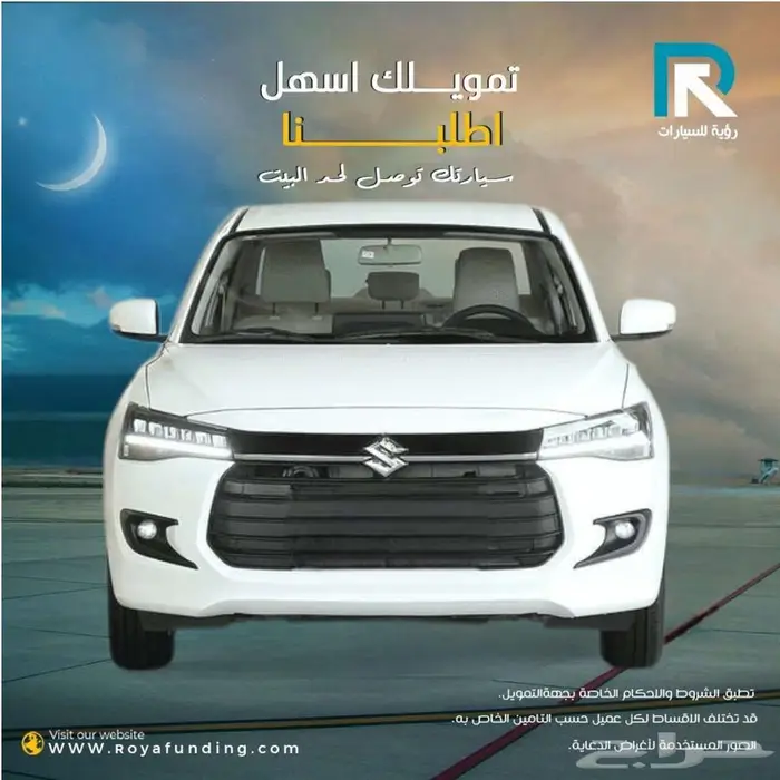 سوزوكي ديزاير GLXالشكل الجديد 2025 رواتب _تبدا _3500 1