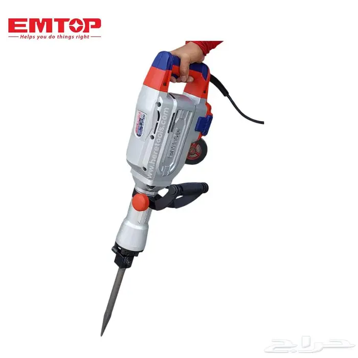 هامر تكسير EMTOP 1700 واط   قوة 45 جول للهدم الثقيل 0