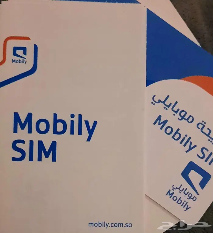 عرض لفترة محدوده موبايلي 1