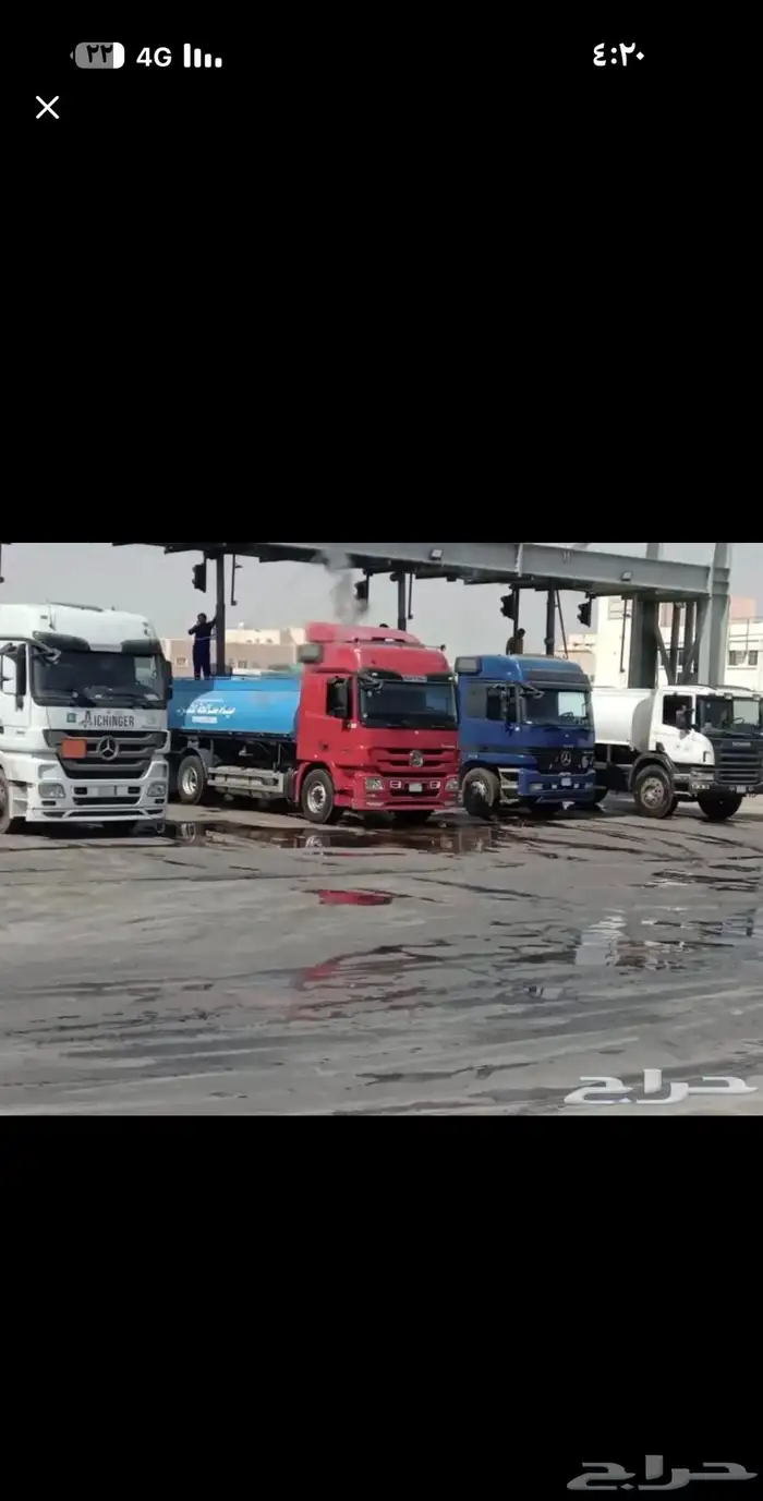 وايت ماء الرياض 18طن12طن 14طن 0