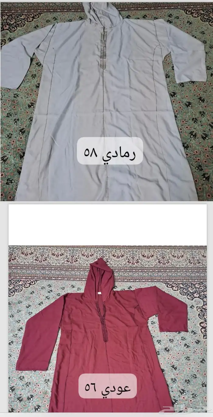 ثياب مغربيه 6
